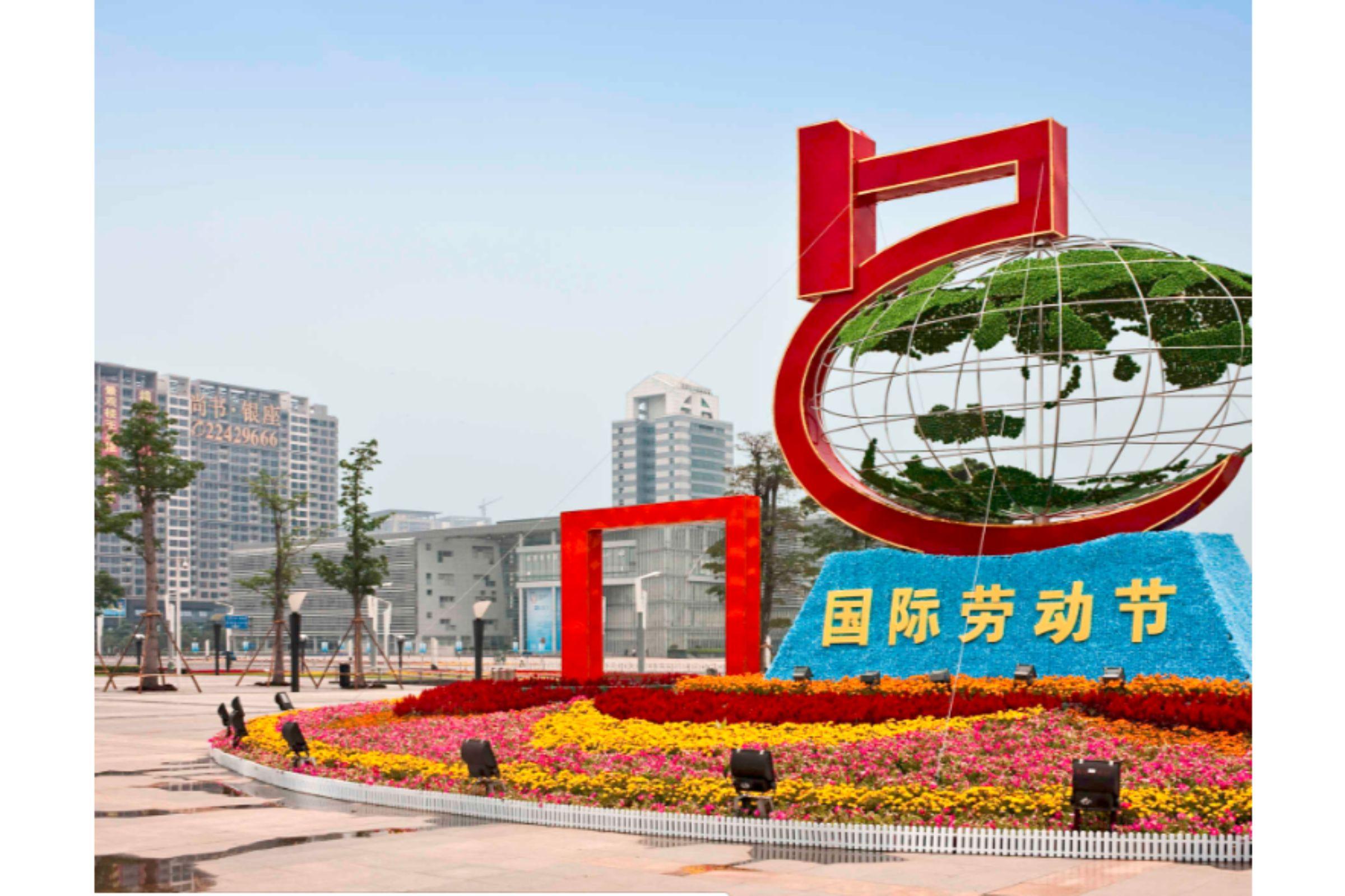 Maxx By Steigenberger Guangzhou Zhujiang New Town - Free Shuttle Bus To Canton Fair Complex During Canton Fair Period Екстер'єр фото