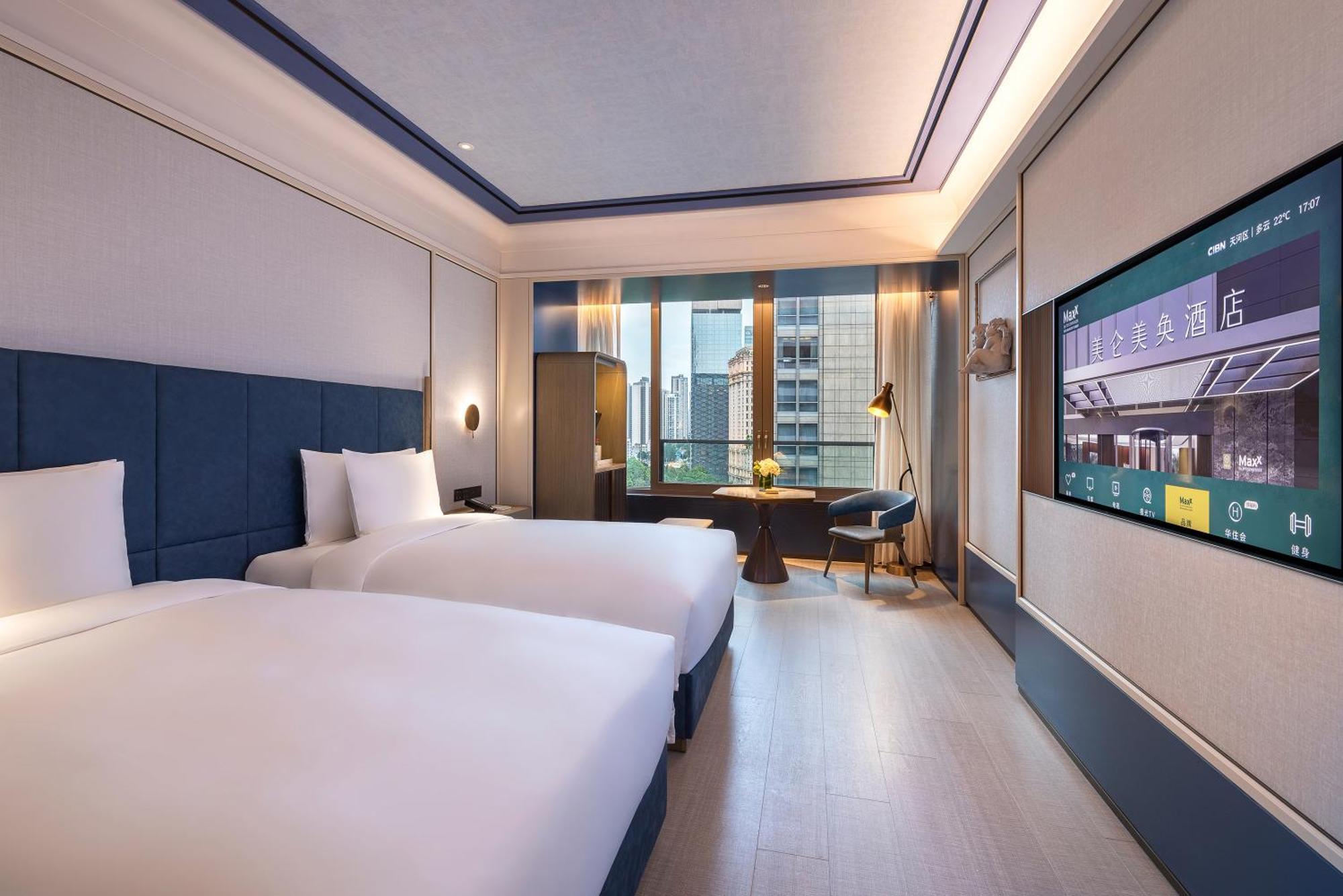Maxx By Steigenberger Guangzhou Zhujiang New Town - Free Shuttle Bus To Canton Fair Complex During Canton Fair Period Екстер'єр фото