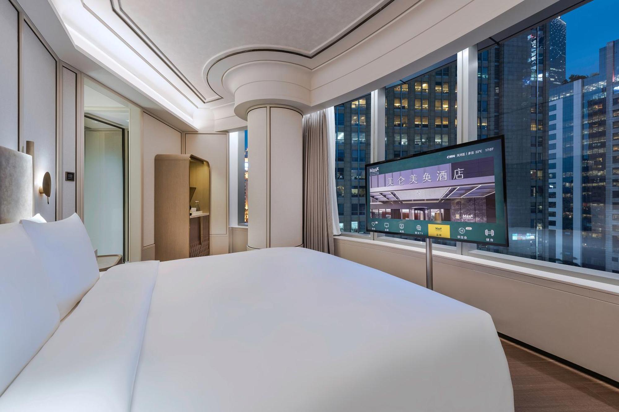 Maxx By Steigenberger Guangzhou Zhujiang New Town - Free Shuttle Bus To Canton Fair Complex During Canton Fair Period Екстер'єр фото