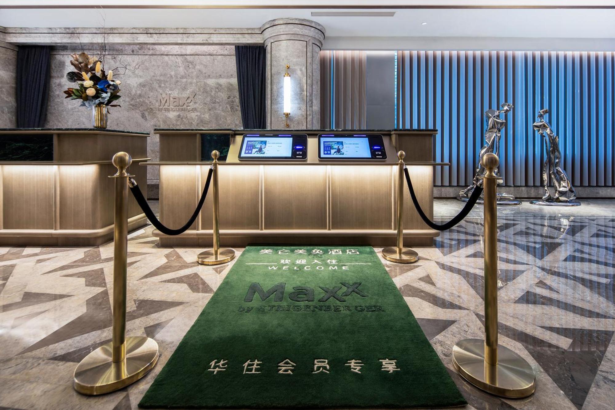 Maxx By Steigenberger Guangzhou Zhujiang New Town - Free Shuttle Bus To Canton Fair Complex During Canton Fair Period Екстер'єр фото