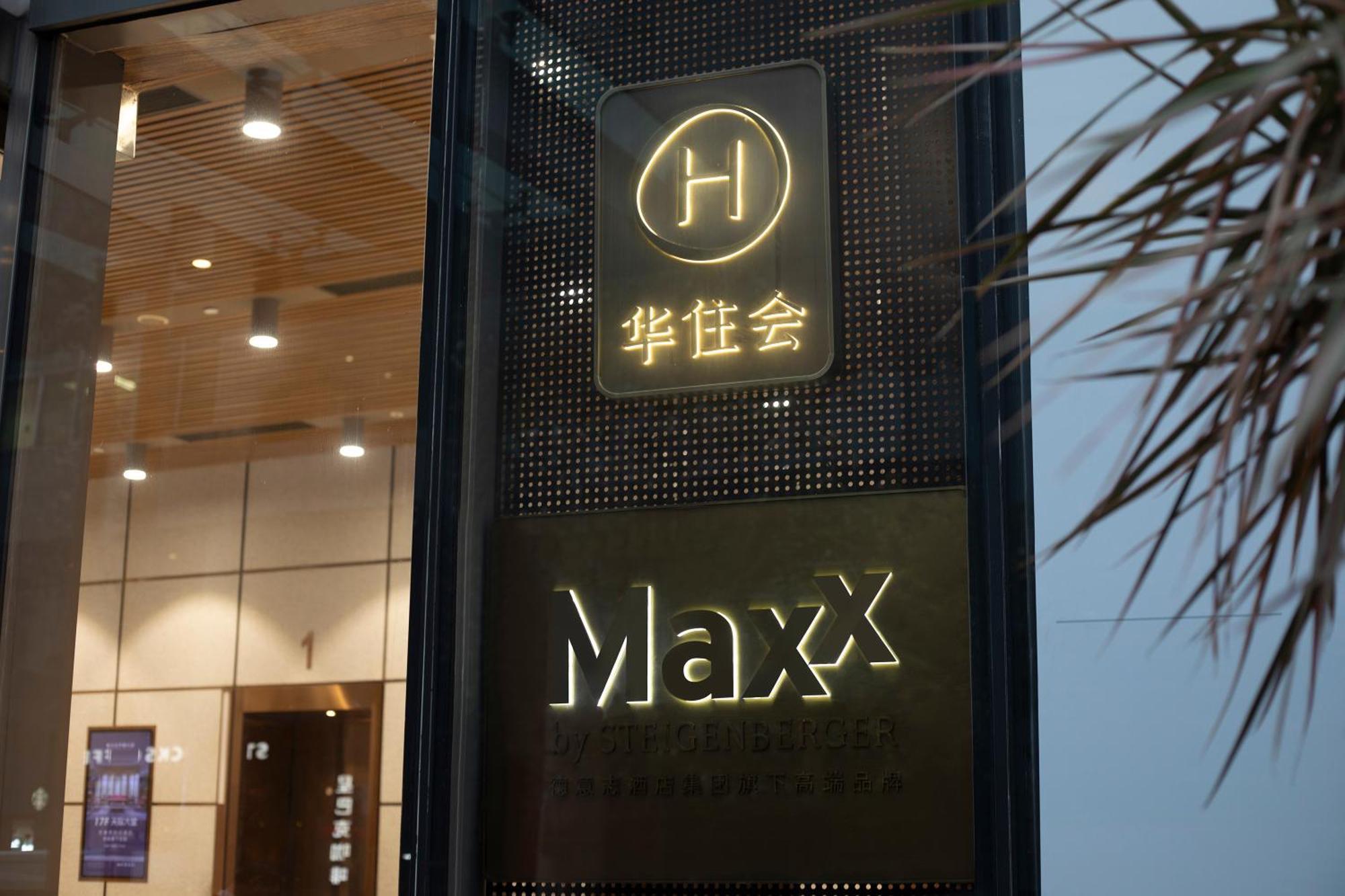 Maxx By Steigenberger Guangzhou Zhujiang New Town - Free Shuttle Bus To Canton Fair Complex During Canton Fair Period Екстер'єр фото