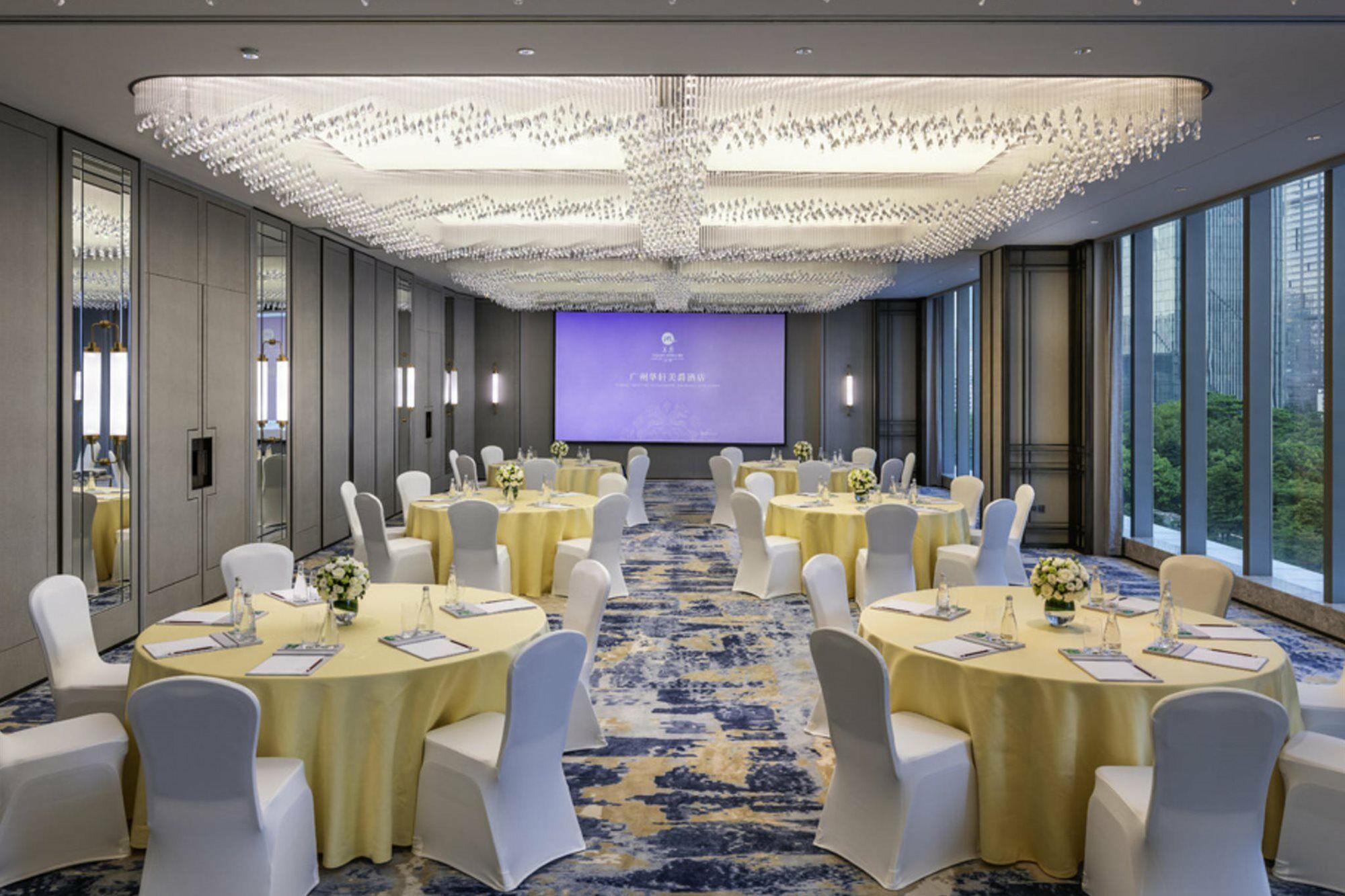Maxx By Steigenberger Guangzhou Zhujiang New Town - Free Shuttle Bus To Canton Fair Complex During Canton Fair Period Екстер'єр фото
